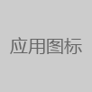 吃播女孩官方最新版
