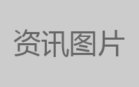 英雄联盟手游选哪个英雄好上分